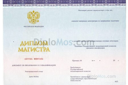 2014-2023 киржач